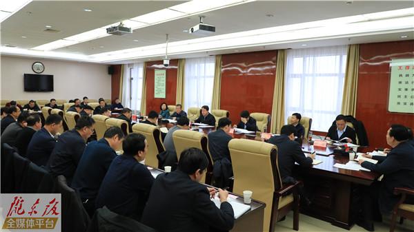 慶陽市政府黨組召開（擴(kuò)大）會(huì)議暨理論學(xué)習(xí)中心組學(xué)習(xí)會(huì)議 傳達(dá)學(xué)習(xí)習(xí)近平總書記有關(guān)重要講話精神研究安排貫徹落實(shí)工作