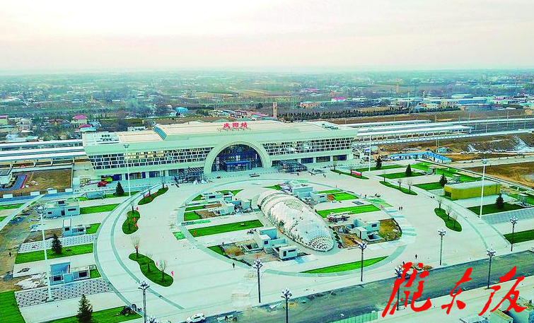 【高鐵來了】全線新建最大站點慶陽站：高標(biāo)準(zhǔn)、智慧化的綜合樞紐！