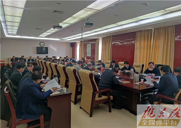 盧小亨主持召開慶陽市政府黨組（擴大）會議暨理論學(xué)習中心組學(xué)習會議 傳達學(xué)習習近平總書記重要講話精神 研究貫徹落實意見