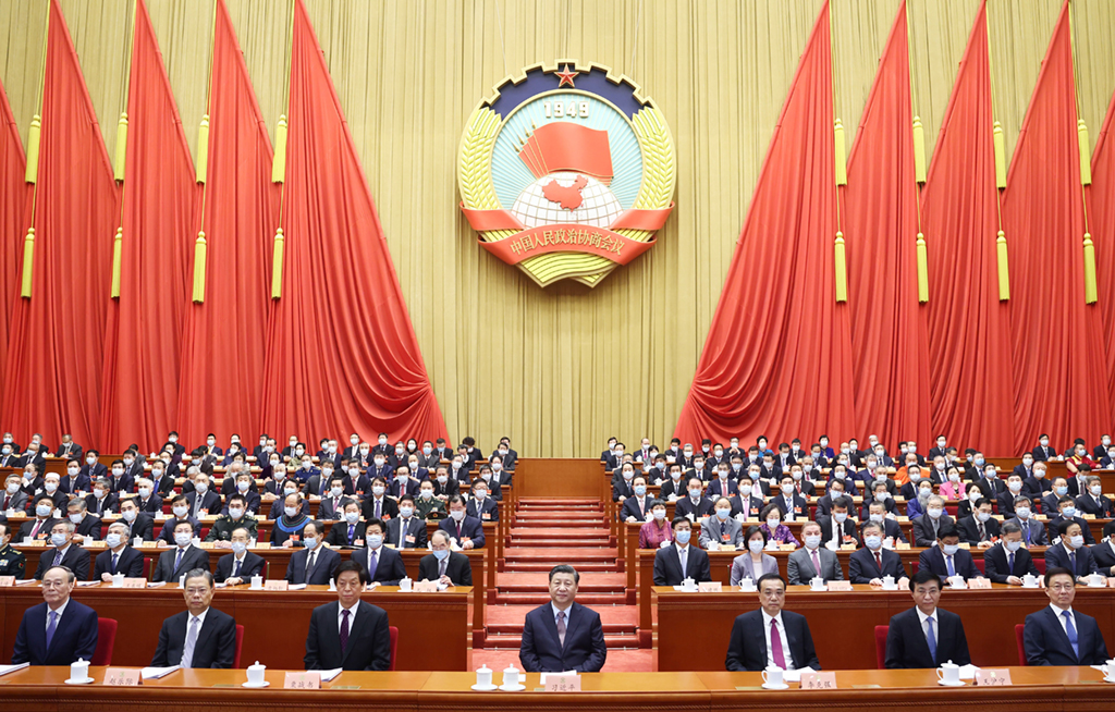 全國政協(xié)十三屆四次會(huì)議在京開幕