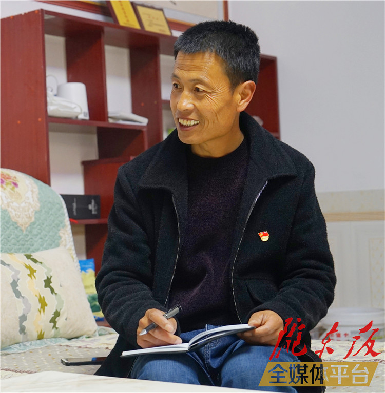 【脫貧攻堅我來見證】路萬軍：吳家岔村是我的家，我有責任讓“她”變得更好