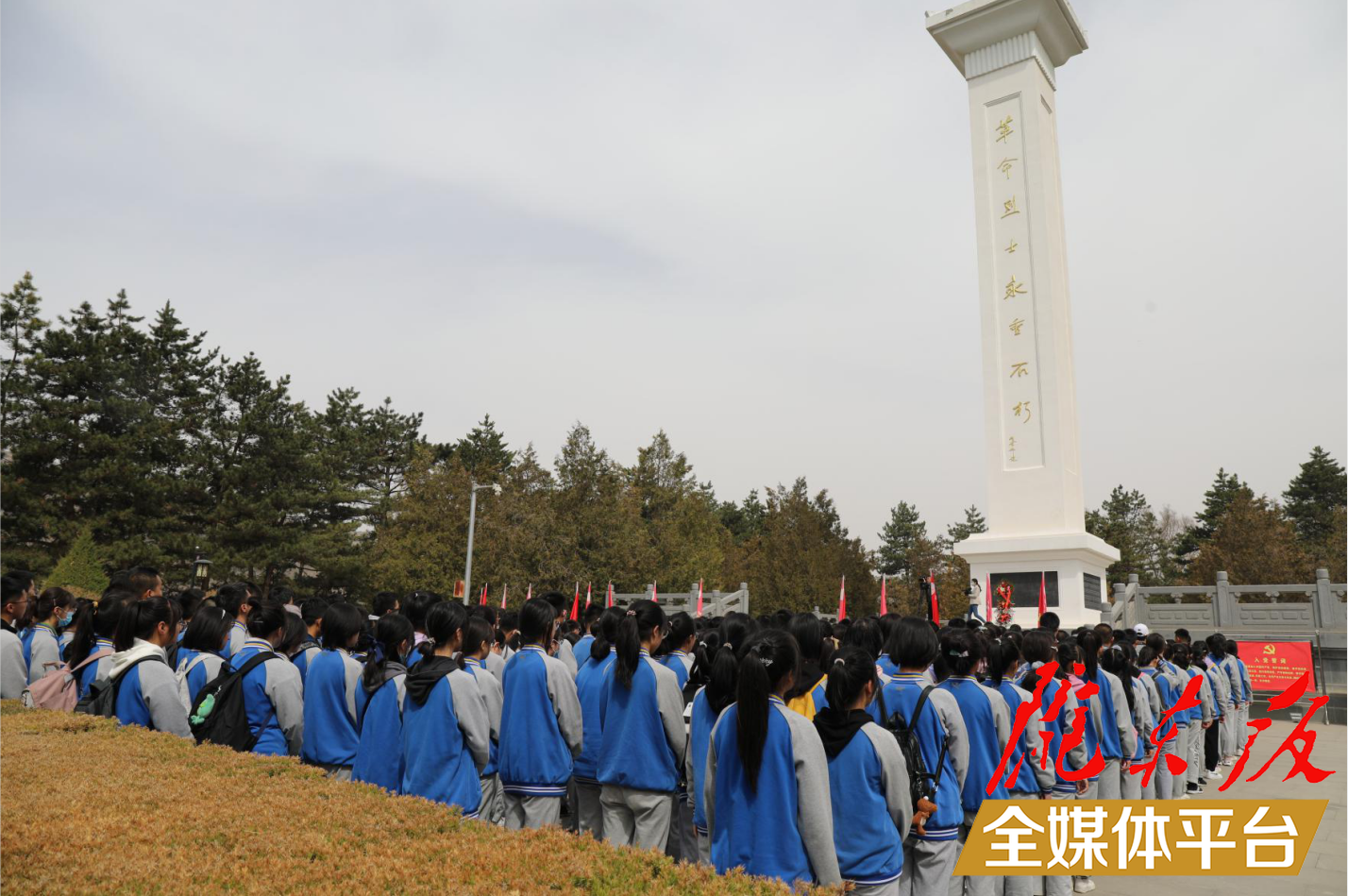 向建黨百年獻(xiàn)禮！慶陽一中把黨史教育課搬到紅色革命圣地~