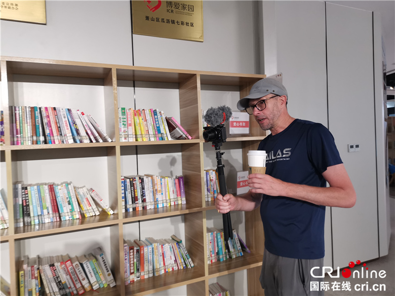 打卡多元長三角 “洋網紅”傳遞豐富多彩、生動立體的中國形象_fororder_微信圖片_202106291454275