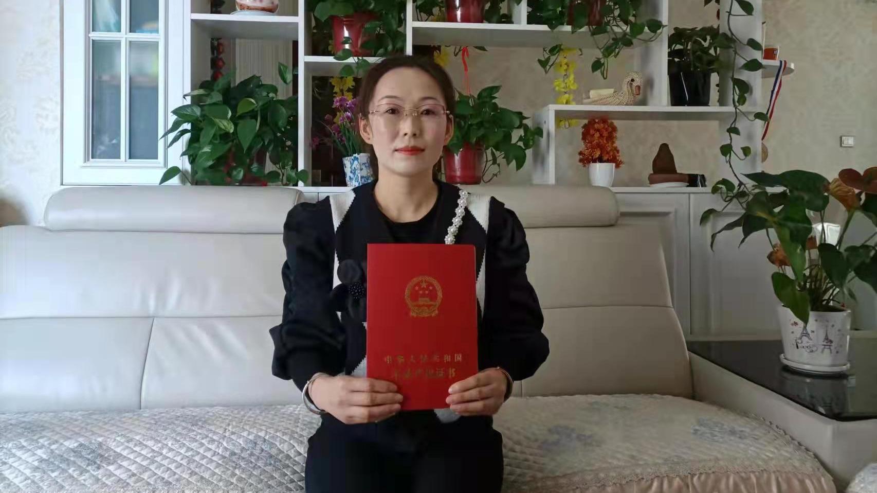 【第一眼】容缺辦！西峰區(qū)杏苑小區(qū)52戶住戶具備不動產(chǎn)證申領(lǐng)條件