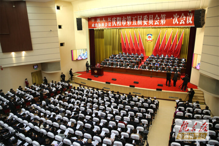 【市兩會視頻海報】五年來，政協(xié)工作提質(zhì)增效，為慶陽高質(zhì)量發(fā)展作出了積極貢獻(xiàn)