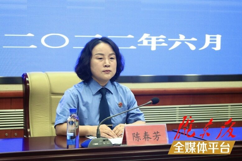 慶陽(yáng)市人民檢察院黨組成員、副檢察長(zhǎng)陳春芳