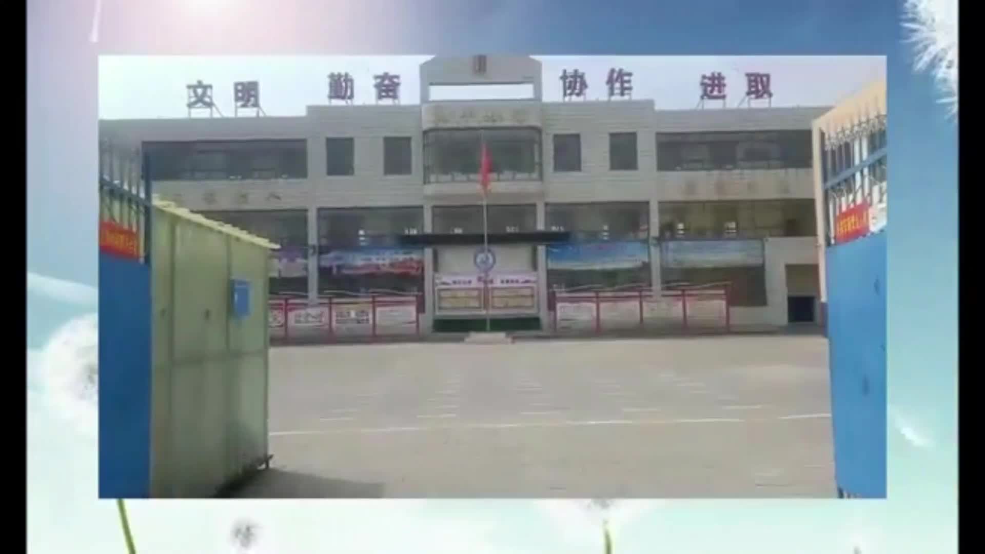 【新時代慶陽好少年·董丹陽】以夢為馬，不負(fù)韶華（二十九）