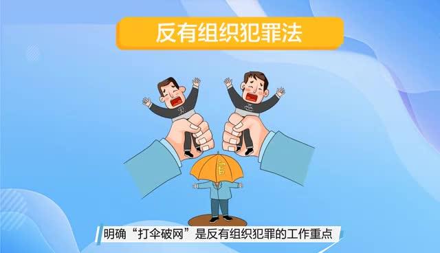 【MG動(dòng)畫】這份防汛自救小知識(shí)請(qǐng)收好！
