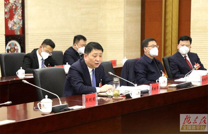 周繼軍在審議省政府工作報告時指出 賦能增勢跳起摸高不斷提升經(jīng)濟(jì)綜合實(shí)力 聚焦大事聚力突破以一域之彩為全局增光