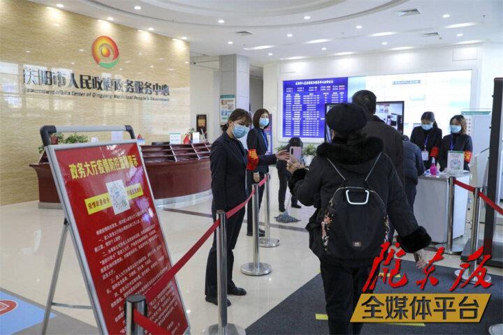 培育“軟實(shí)力” 打造“硬支撐”——慶陽市優(yōu)化營(yíng)商環(huán)境工作綜述
