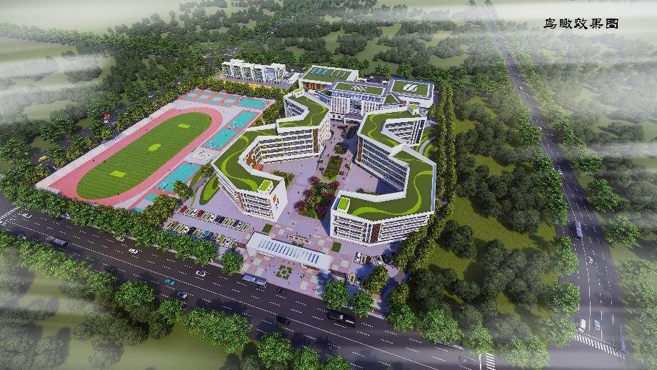 西峰城區(qū)將新建一所實驗學校，預計2024年全面建成投入使用！
