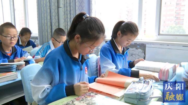 慶陽市各中小學校迎來秋季開學！