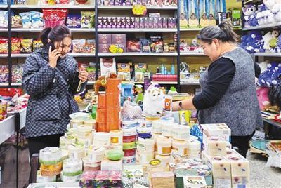 “中國總是給人驚喜，這是個積極信號”（國際論道）