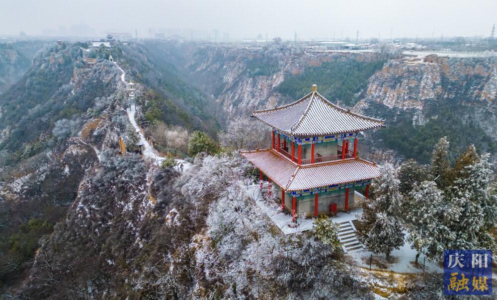 【攝影報(bào)道】雪落慶陽(yáng)，一起看家鄉(xiāng)的雪景！