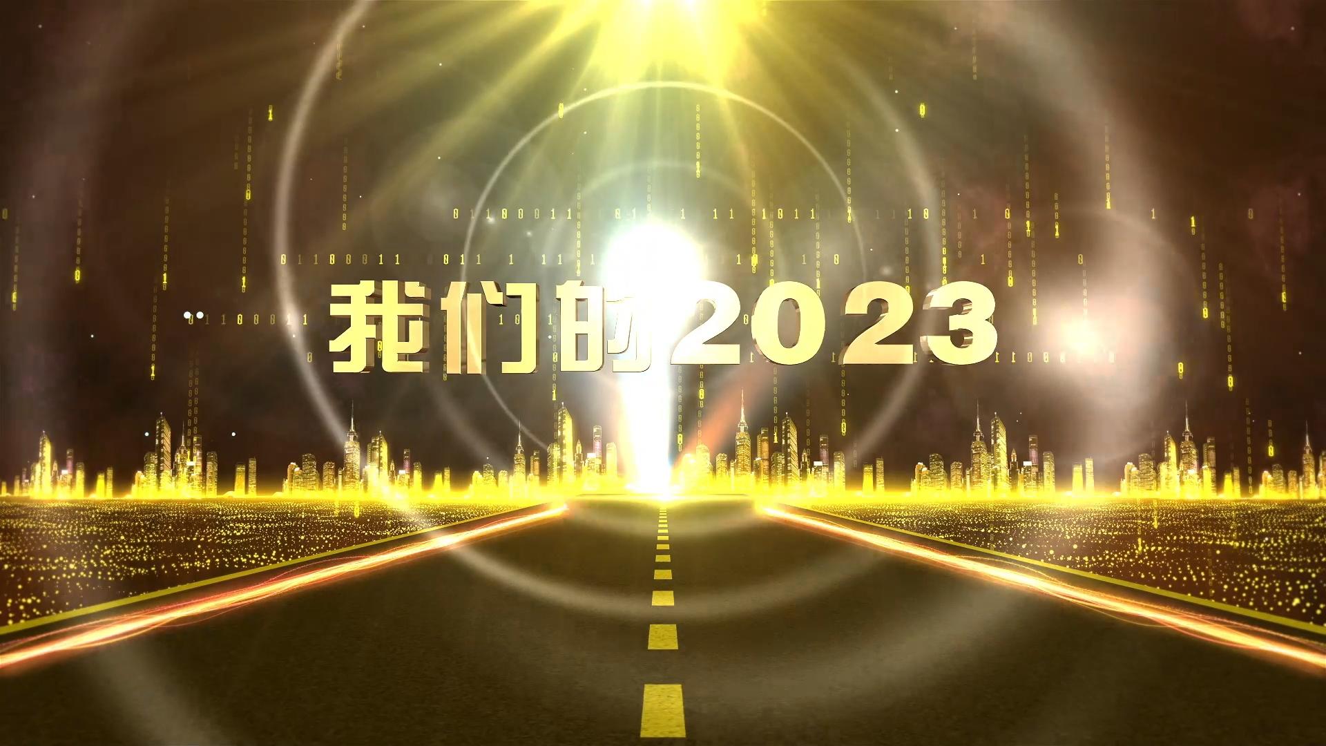 【我們的2023⑤】甘肅省“三北”工程攻堅戰(zhàn)首批重點(diǎn)項目在環(huán)縣開工，慶陽市生態(tài)建設(shè)成效明顯