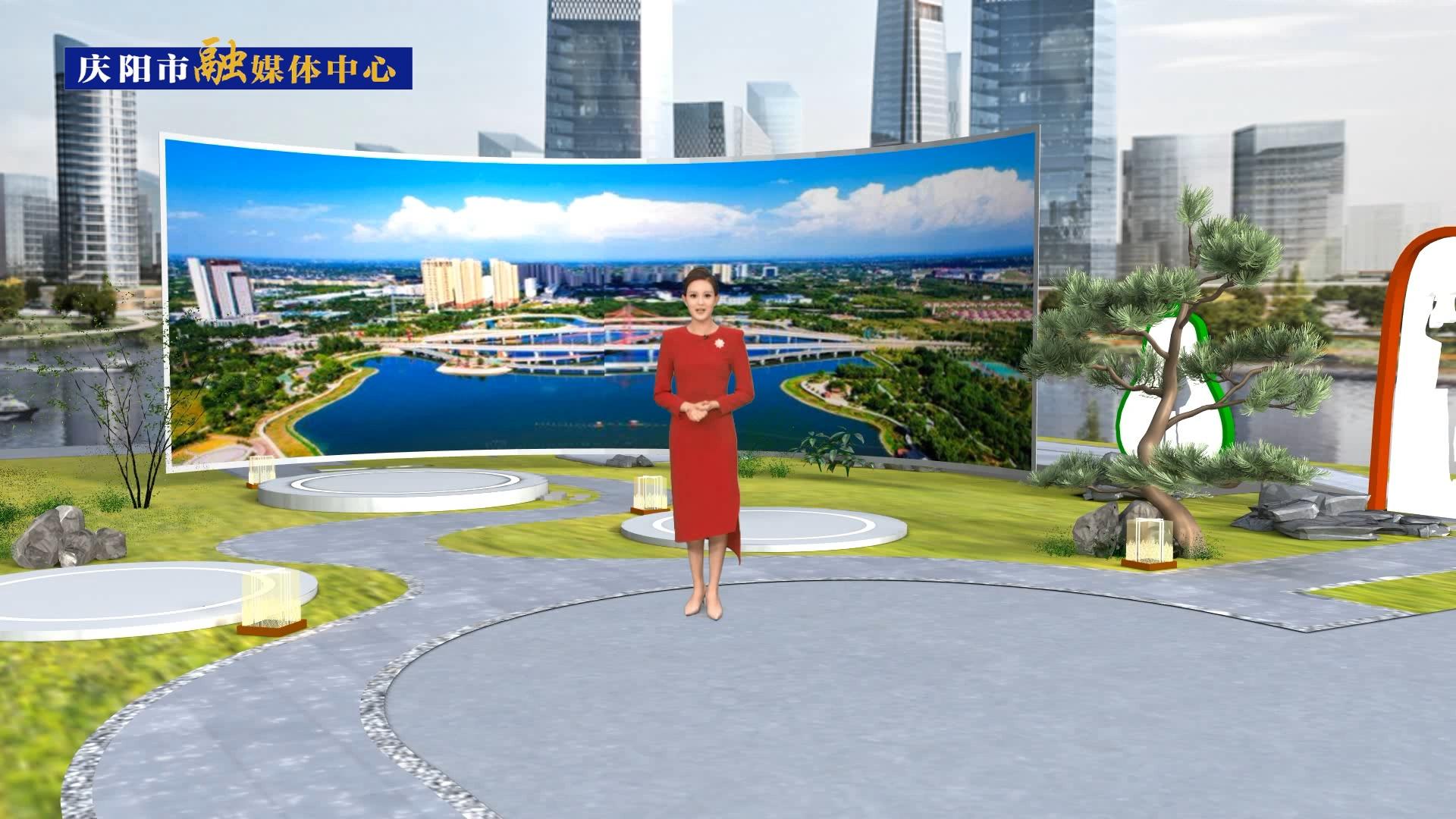 【我們的2023⑧】慶陽兩獲全省高質(zhì)量發(fā)展“貢獻(xiàn)獎(jiǎng)”，經(jīng)濟(jì)持續(xù)穩(wěn)定向好
