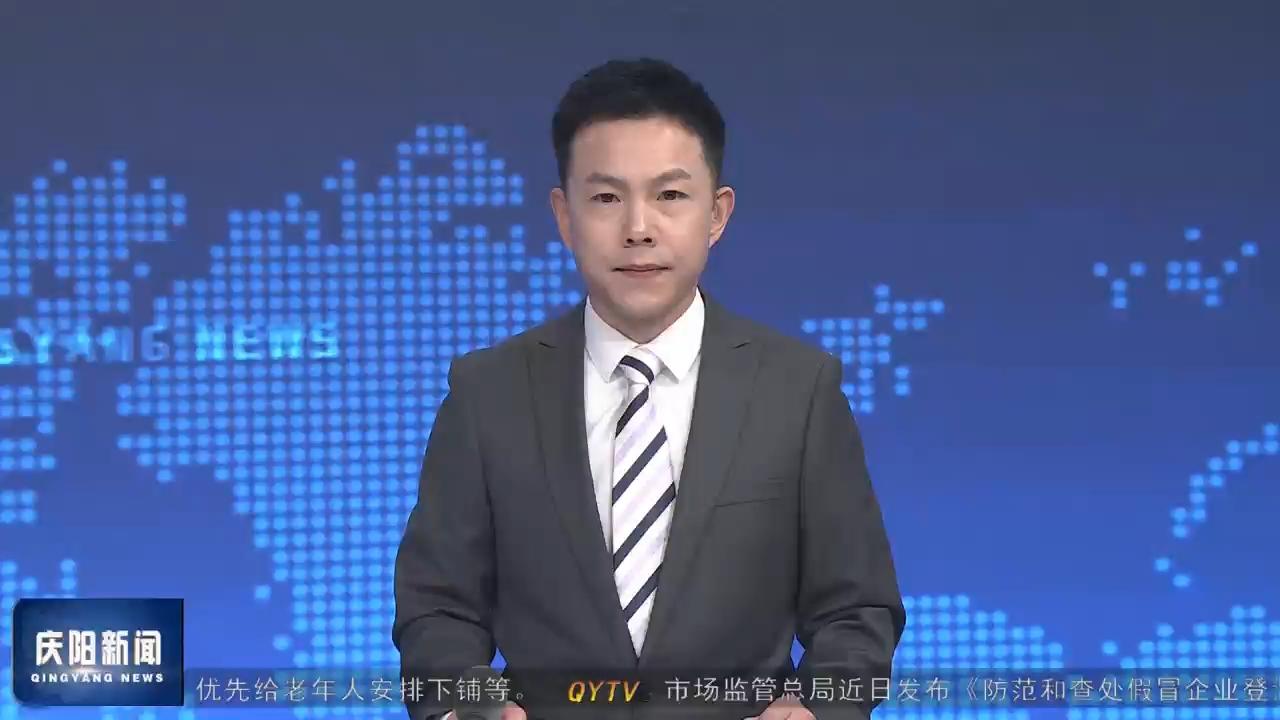 【深化國企改革提升行動(dòng)】慶陽云創(chuàng)：狠抓經(jīng)營(yíng)提效益 深化改革增活力