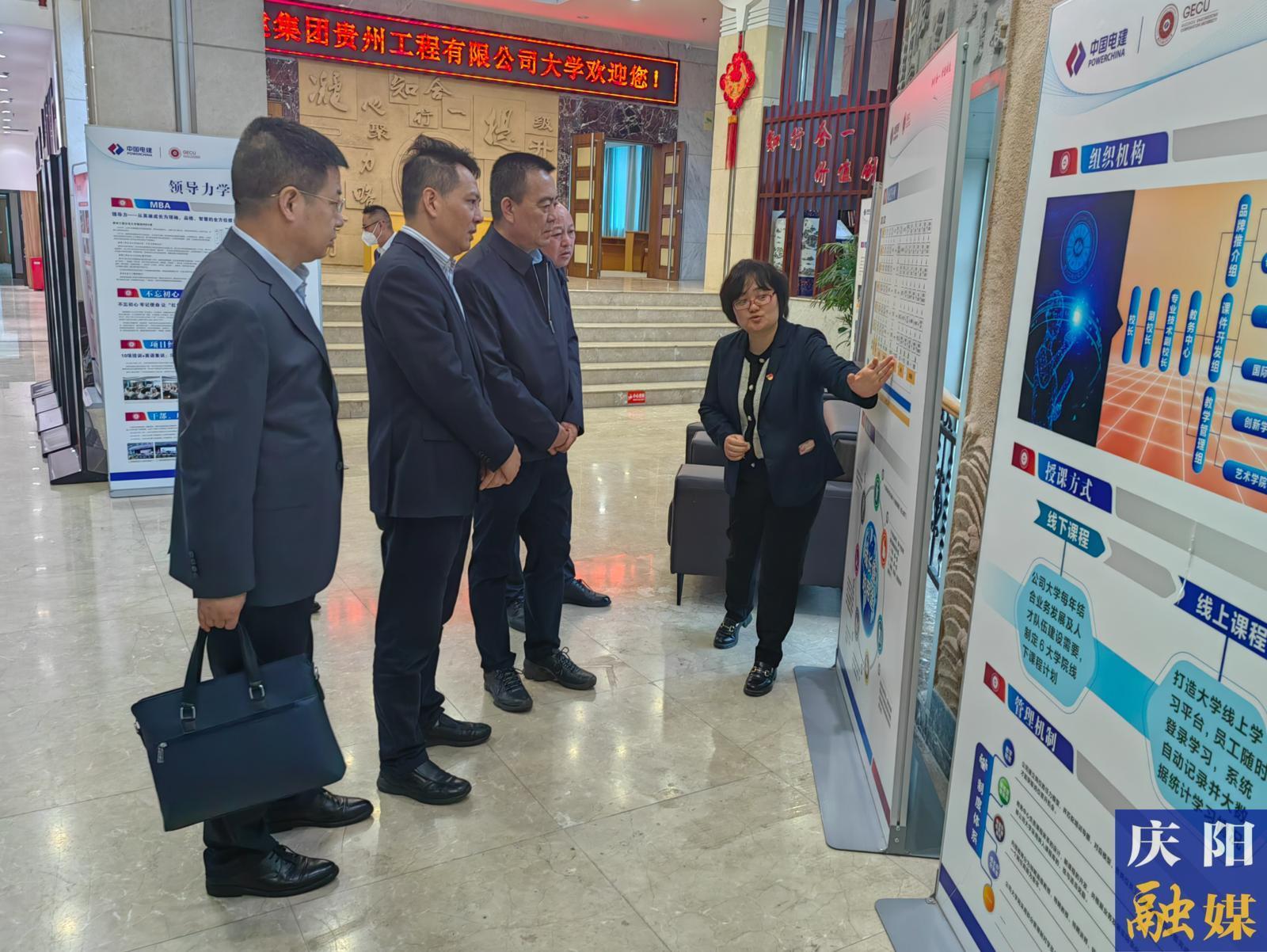 簽約金額60億元！2023年慶陽市國資國企系統(tǒng)招商引資工作成效顯著