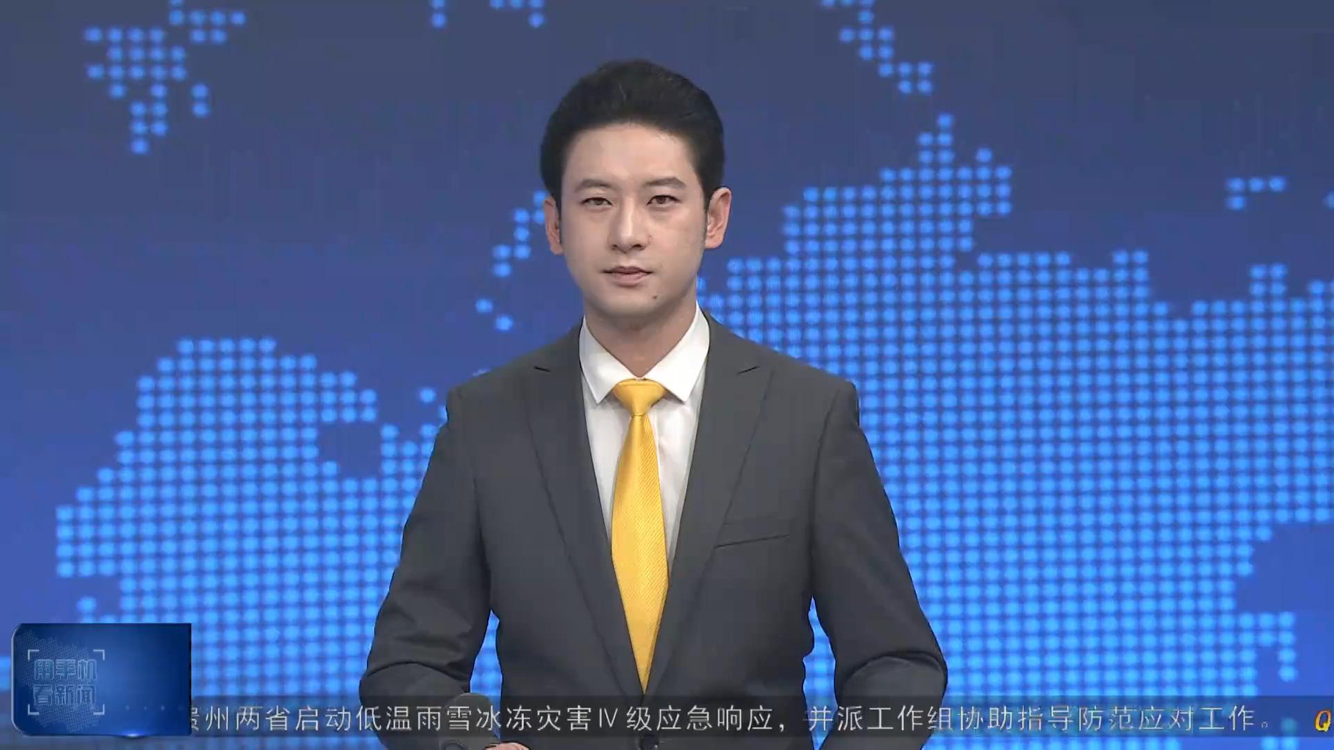 【承接國家戰(zhàn)略 實施東數西算工程】中國移動（甘肅·慶陽）綠色智算中心建成投運