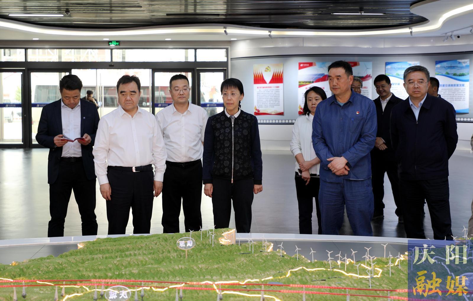 山西省副省長趙紅嚴(yán)帶隊(duì)來慶陽市考察華能隴東能源基地建設(shè)情況