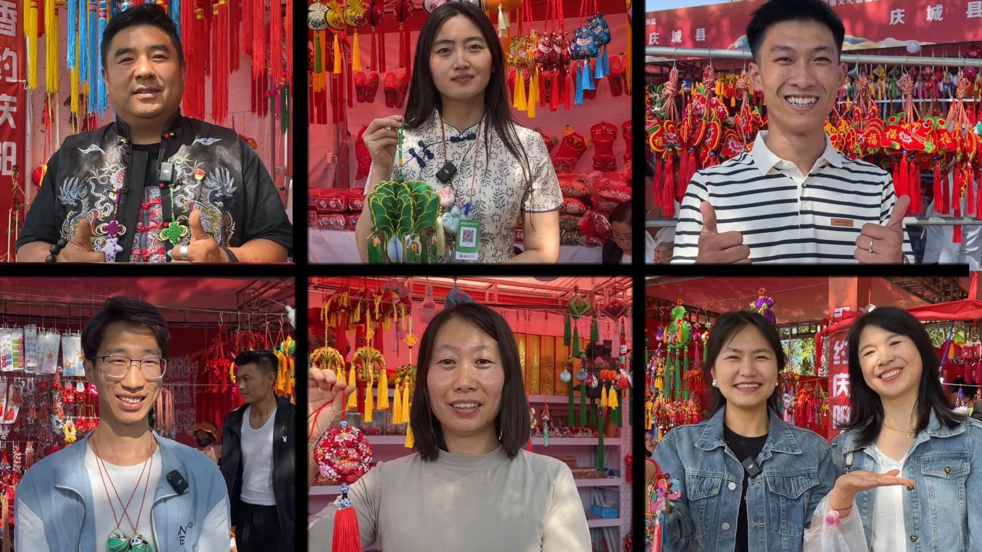 第十九屆慶陽香包民俗文化節(jié)，期待值拉滿！