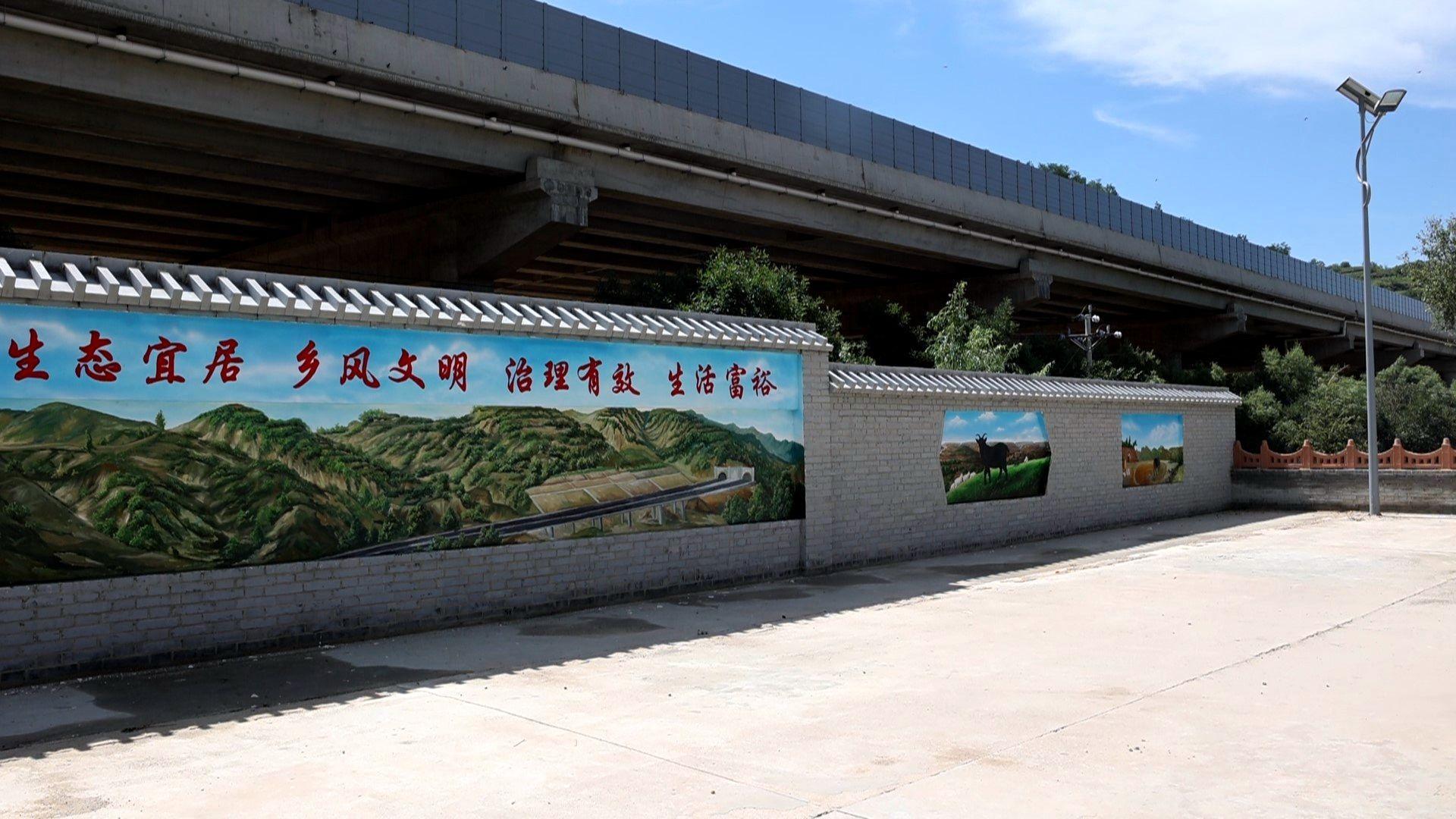 華池縣喬河鄉(xiāng)：建設(shè)和美鄉(xiāng)村 繪就幸?！暗咨?>

                        <div   id=