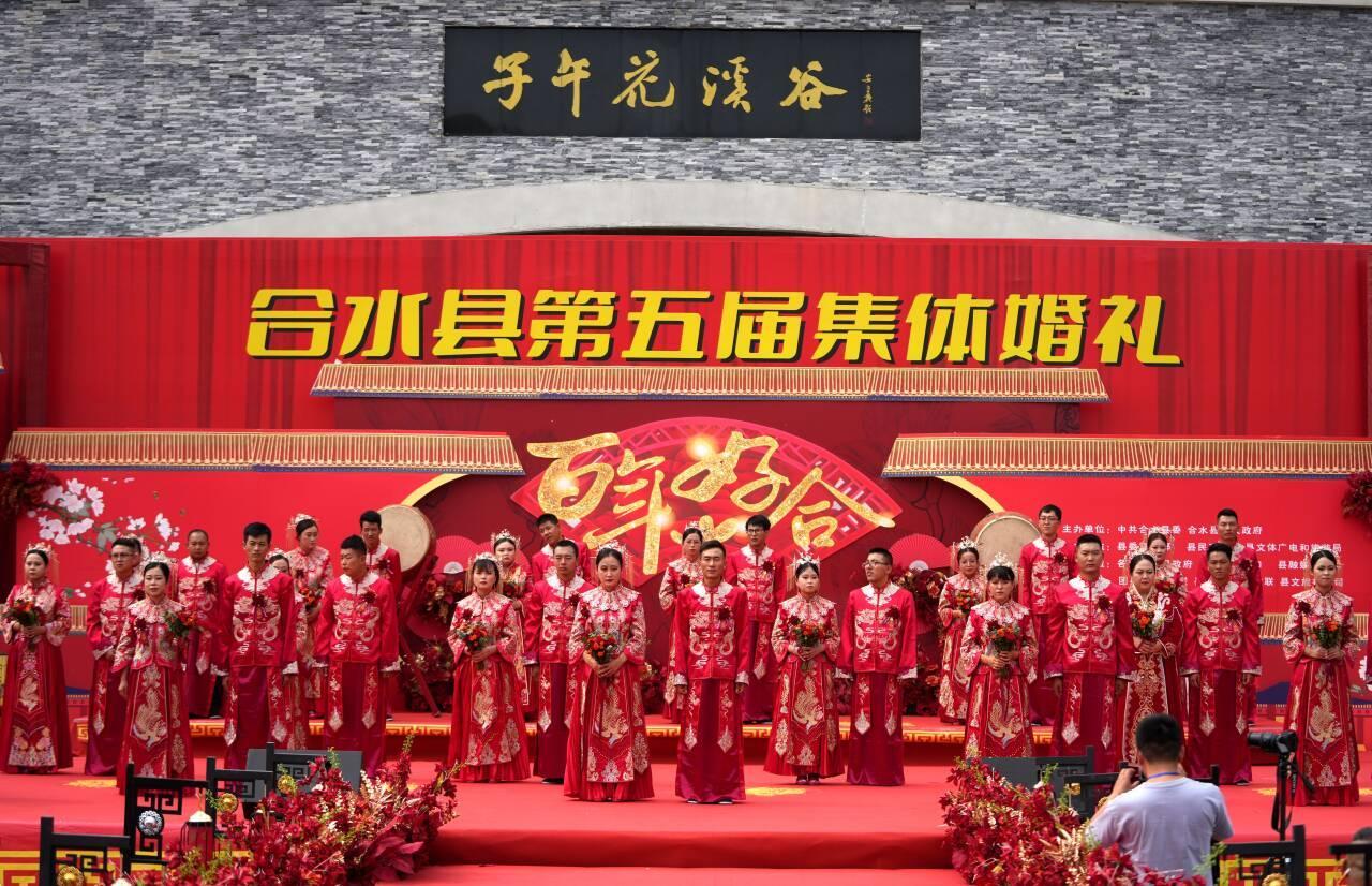 合水：崇德尚儉為愛“減負(fù)” 文明新風(fēng)為幸?！凹哟a”