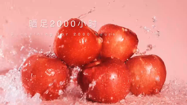 慶陽蘋果最“炫”的宣傳片！