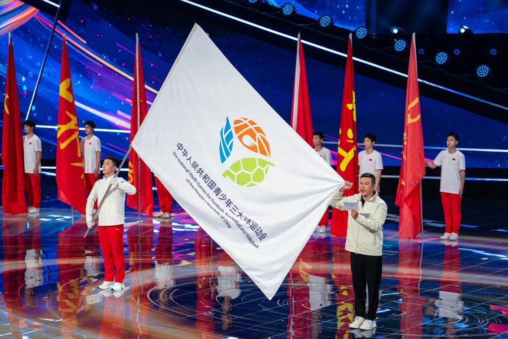 控量提質·重視大球·深化體教融合——國家體育總局相關人士解讀新修訂的《運動員技術等級標準》