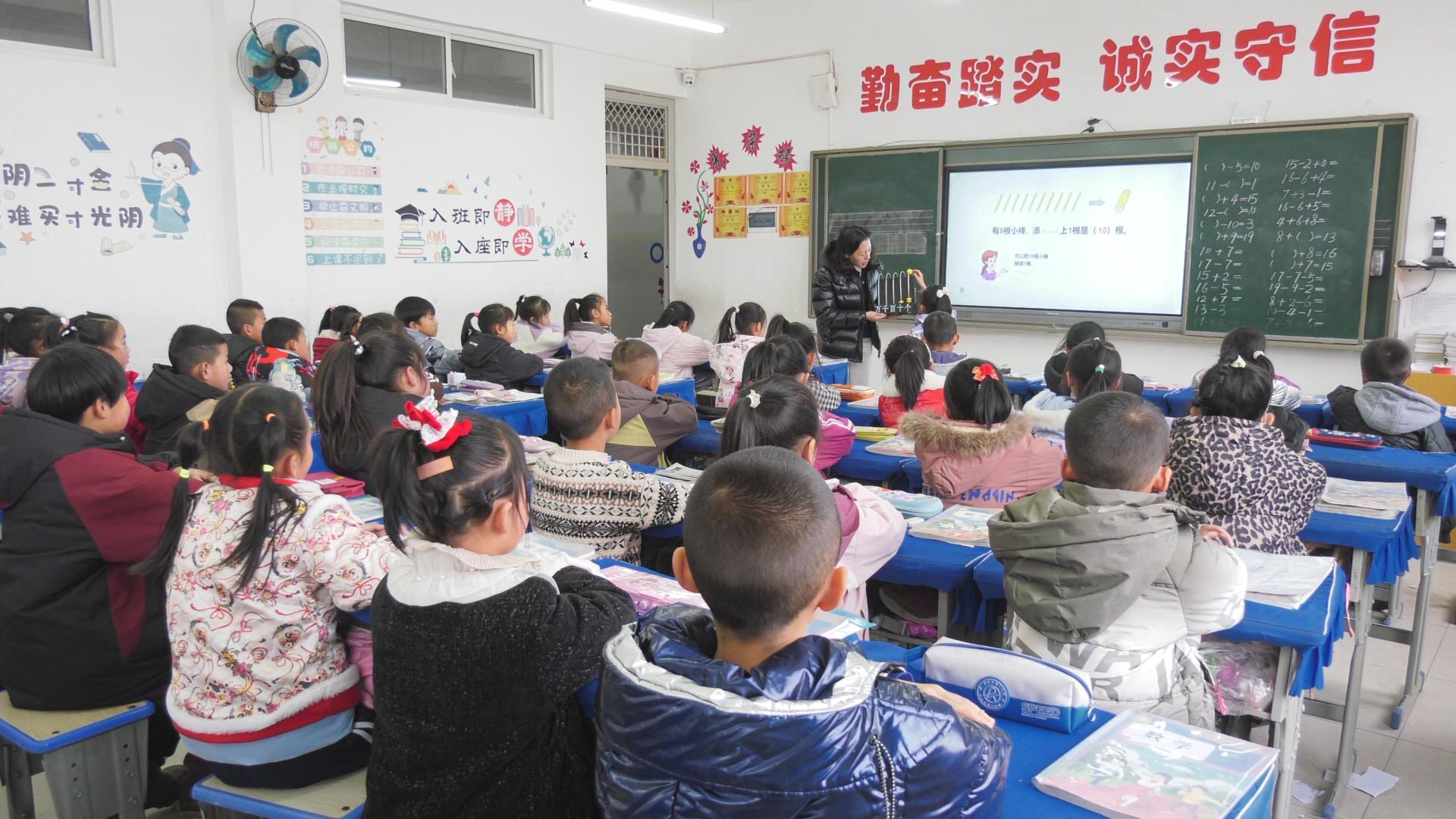 李惠：支教之路，愛心與責(zé)任同行