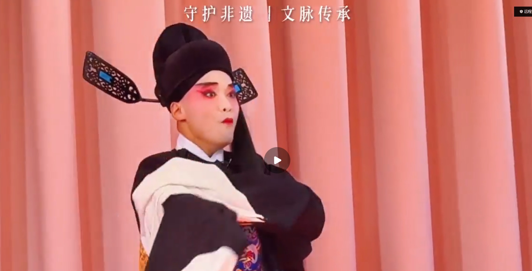 慶城縣文化館開展“非遺賀新春 戲曲過(guò)大年”活動(dòng)