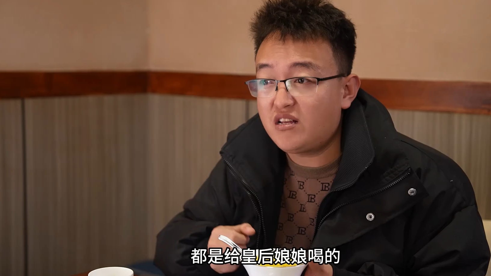 【歡樂(lè)慶陽(yáng)輕喜劇·看對(duì)象】第五集丨《灌米湯》
