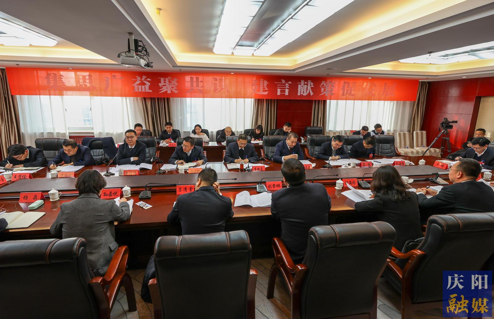 慶陽(yáng)市政協(xié)委員分組討論政府工作報(bào)告和計(jì)劃、財(cái)政報(bào)告