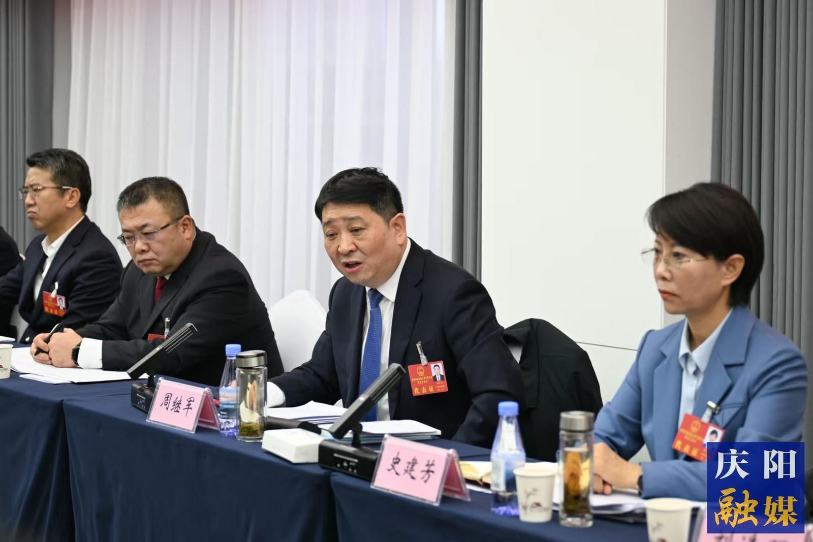 周繼軍在參加寧縣代表團審議時強調  聚焦產業(yè)優(yōu)勢 搶抓發(fā)展機遇  在全市高質量發(fā)展大局中走在前列作出示范