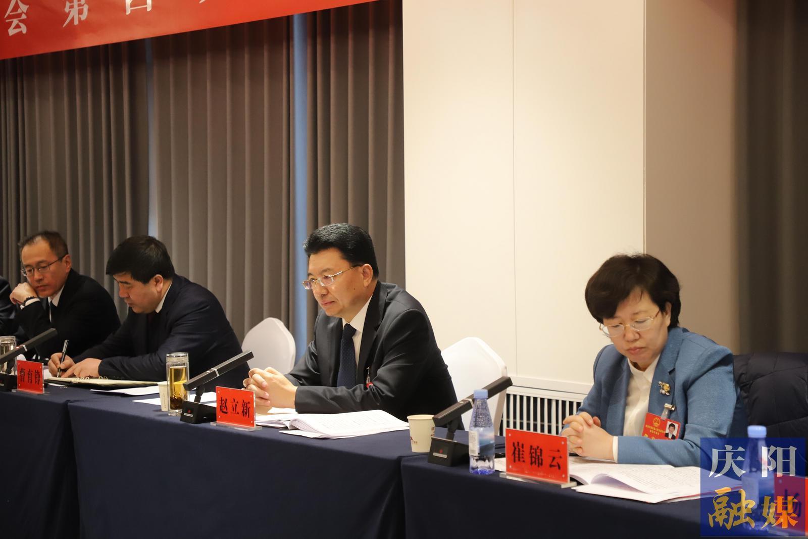 趙立新在參加環(huán)縣代表團審議時強調 真抓實干 拼搏爭先 努力在推進中國式現(xiàn)代化慶陽實踐中挺膺擔當