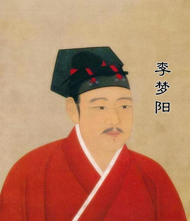 【AI創(chuàng)意視頻】從歷史書(shū)里復(fù)活的慶陽(yáng)名人