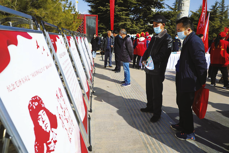 雷鋒精神潤隴東 點(diǎn)滴善舉鑄大愛——甘肅省慶陽市開展學(xué)“雷鋒”活動(dòng)見聞