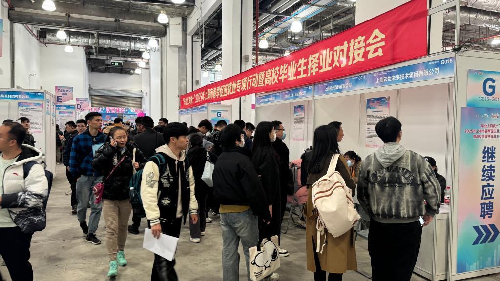 上海：人工智能行業(yè)火熱，為招聘市場(chǎng)注入“暖意”