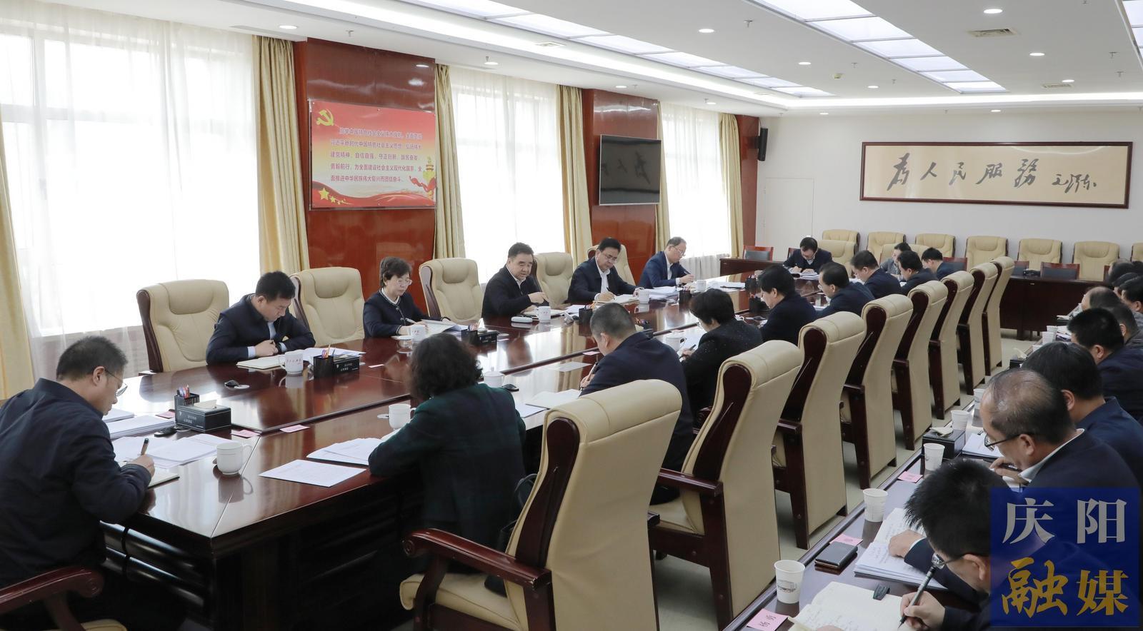 黃澤元主持召開市委黨的建設(shè)工作領(lǐng)導小組會議 部署我市開展深入貫徹中央八項規(guī)定精神學習教育工作