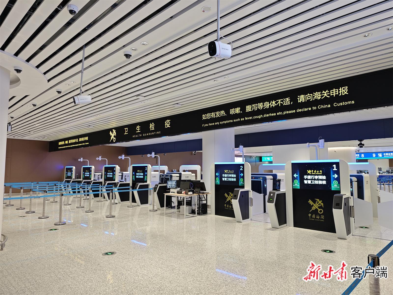 無感通關(guān)！蘭州中川國際機場T3航站樓旅客進出境通關(guān)效率翻倍