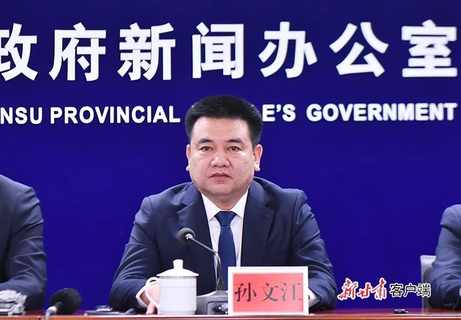 “改革進(jìn)行時(shí) 縣區(qū)在落實(shí)”主題系列新聞發(fā)布會(huì)——慶陽專場 | 打造千億級(jí)數(shù)字經(jīng)濟(jì)產(chǎn)業(yè)集群