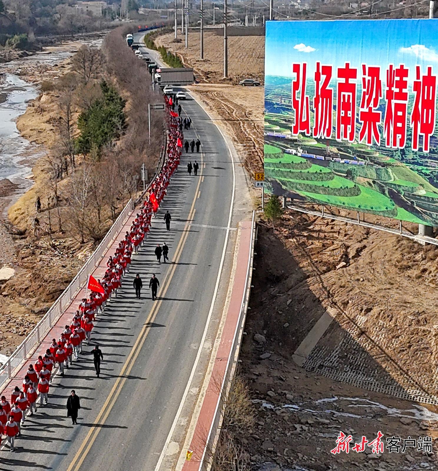 【清明祭英烈 重走長征路】2025年甘肅省思政教育主題實(shí)踐活動(dòng)啟動(dòng)