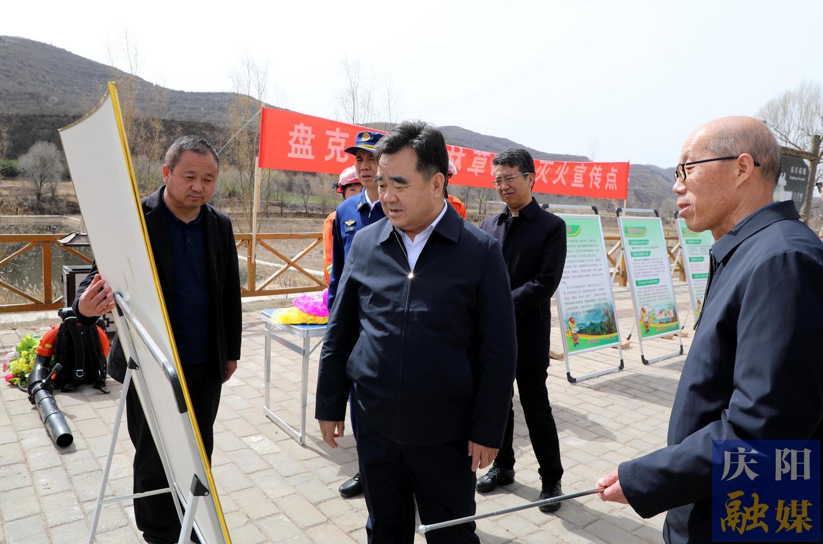 黃澤元在寧縣督查森林草原防滅火工作并開展巡林時強調(diào) 全面提升森林草原火災(zāi)綜合防控和救援能力 全力守護(hù)人民群眾生命財產(chǎn)安全和生態(tài)安全