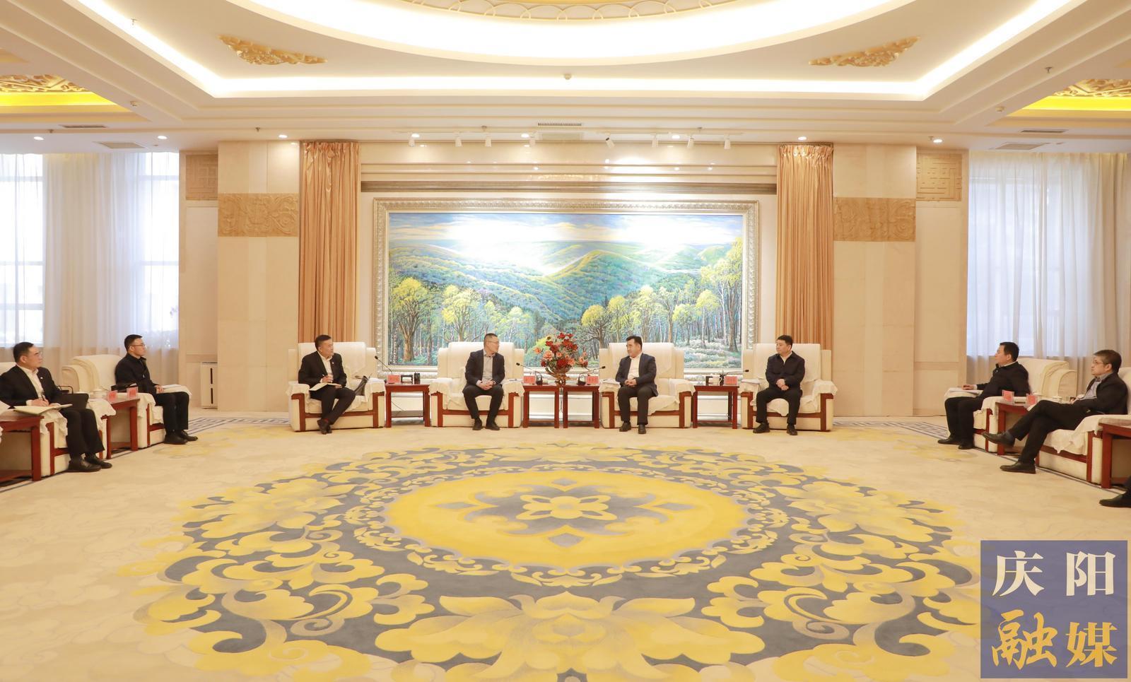 《慶陽(yáng)新聞》2025年4月10日